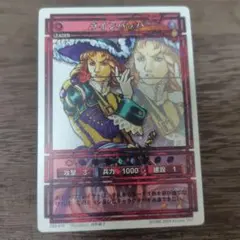 Item thumbnail for item d6b68439-1c79-4d7c-8b38-1a04f99c4dd2