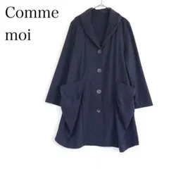 2025年最新】スプリング コート ネイビーの人気アイテム - メルカリ