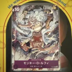 モンキー・D・ルフィ：ONE PIECE DAY'23来場者特典 P P-041 - メルカリ