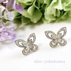 【再販】バタフライピアス　パピヨンイヤリング　蝶々　ちょうちょイヤリング