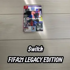 Switch FIFA21 LEGACY EDITION 美品