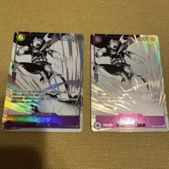 ワンピースカード　サンジ　パラレル　プロモーションパック　ex vol2