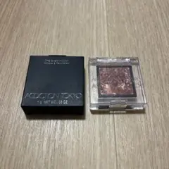 Item thumbnail for item a760ccbf-a7e1-4132-81d4-bbc67dddbdd9