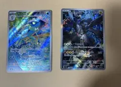 ポケモンカード Nのゼクロム AR メガユキメノコex MA メガドリームex