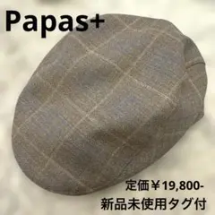 Papas+ パパスプラス ハンチング帽 メンズ 帽子 チェック柄 新品未使用
