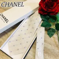 N804 シャネル 刺繍 ココマーク総柄 シルク ストライプ ネクタイ メンズ