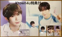 NCT WISH リョウ シーグリ2025