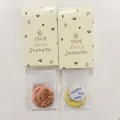 no raisin sandwich ノーレーズンサンドイッチ　缶バッジ　セット