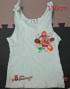 アンパンマン タンクトップ 110センチ