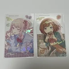 エピカ 暁山瑞希 東雲絵名