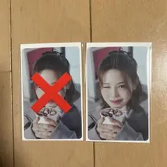 NiziU ハッピードロー マコＦ賞 フォトカード A