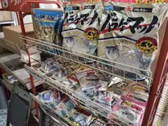 2026年最新】釣り まとめ売りの人気アイテム - メルカリ