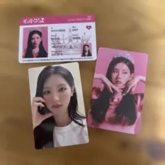 2026年最新】gidle トレカ ミヨンの人気アイテム - メルカリ