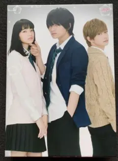 Item thumbnail for item ceddb44f-8dc8-44f1-9a7c-5ae839d6b9ed