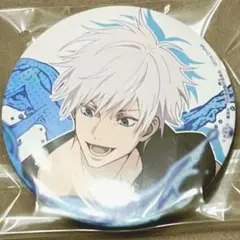 呪術廻戦 SPLASH × BATTLE セガラッキーじ K賞 五条悟