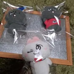 ンめねこ　いろいろ表情マスコット