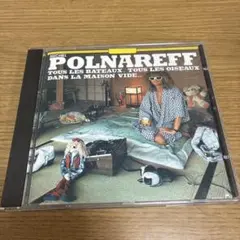 ミッシェル・ポルナレフ ／ 24曲入りコンピレーションCD 51101