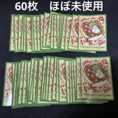 ポケモンカード　デッキシールド　スリーブ　シェイミ　60枚