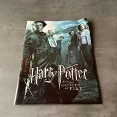 哈利波特 火盃的考驗 電影手冊 Harry Potter 0428