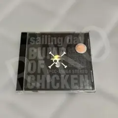 BUMP OF CHICKEN sailing day ONE PIECE CD