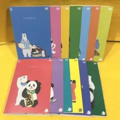 2026年最新】しろくまカフェ 全巻の人気アイテム - メルカリ