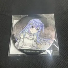 Item thumbnail for item 8b83bcce-21fa-4326-b3a2-23f7b55d721f