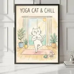 Item thumbnail for item fcc520a9-5bfd-40b4-8818-89025ea0f067