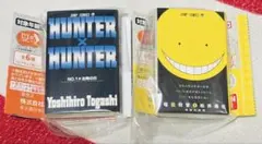 豆ガシャ本　週刊少年ジャンプ　ジャンプコミックスコレクション04　2種　ガチャ