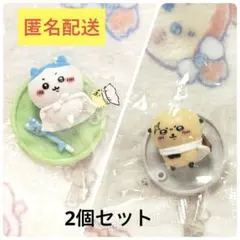 2025年最新】ちいかわ さすまた ぬいぐるみの人気アイテム - メルカリ