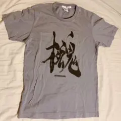 【非売品★Lサイズ】メタルギア25周年 記念イベントTシャツMGS 非売品☆Lサイズ☆未使用】メタルギア25周年 記念イベントTシャツMGS