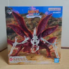 NARUTO 一番くじ　ラストワン