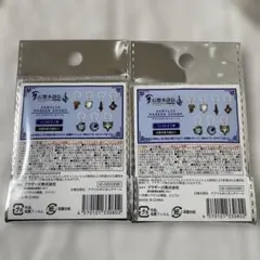 ゆた@プロフ必読様 リクエスト 2点 まとめ商品