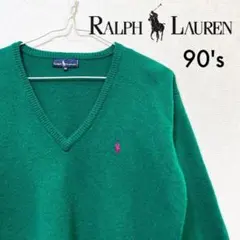 【美品】90年代 RALPH LAUREN(ラルフローレン) ロゴVネックニット