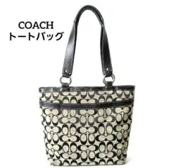 COACH コーチ シグネチャー トートバッグ ブラック キャンバス レザー