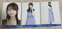 乃木坂46 弓木奈於 2022 August 会場限定 生写真 3種コンプ - メルカリ