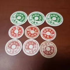 アニメ　野球選手　牛乳瓶の蓋　紙メンコ　レトロ　 瓶牛乳蓋　バラ売り可 m94689888346_1.jpg?1723831357