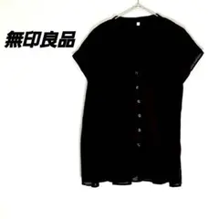 4860U ​無印良品 綿100% 薄手シャツ Lブラック 黒 フレンチスリーブ