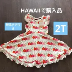 【新品タグ付き】SWEET HONELY フラワーパターン ワンピース