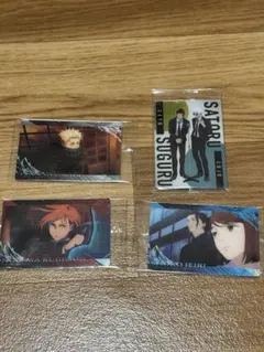 呪術廻戦　ウエハース　カード　4枚セット　　B