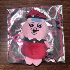 おぱんちゅうさぎ　スシロー　コラボ限定マスコット　可哀想に！