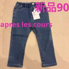 Item thumbnail for item 6bb9f302-1b88-4e7f-b3ee-e9865b63f6eb