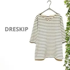 【DRESKIPドレスキップ】リブニット　ベージュ　ボーダーL ゆったり　大きいのサムネイル