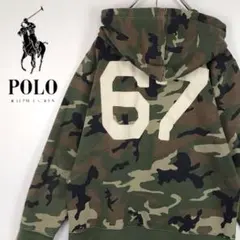 【希少デザイン】ラルフローレン　カモフラ総柄パーカー　ロゴ入り　A1791