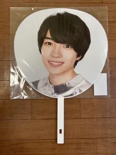 なにわ男子　西畑大吾　勝たんコン　うちわ