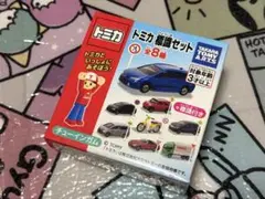 2026年最新】トミカの人気アイテム - メルカリ