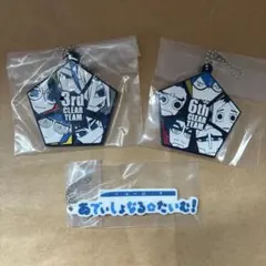 【匿名発送】ブルーロック　一番くじ　G賞　ラバーストラップ　まとめ売り