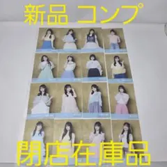 【新品】STU48 『傷つくことが青春だ』 劇場盤 生写真 フルコンプ 全16種のサムネイル