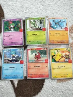 ＊透明スリーブ入り＊　ハッピーセット　ポケモンカード ピカチュウ　ホゲータ 楽天市場】ポケモンセンターオリジナル ポケモンカードゲーム