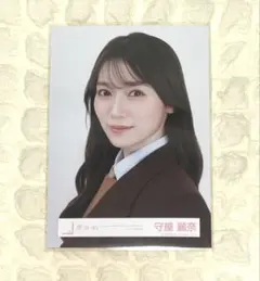 櫻坂46 守屋麗奈 Unhappy birthday構文 MV衣装 生写真 ヨリ - メルカリ