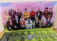 値下げヒューマンバグ大学【華の天羽組】全員集合_BIGアクリルスタンドのサムネイル